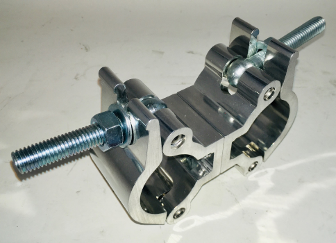 Parallel-Coupler, Lightweight, silber, Neuware/Restposten