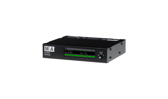 grandMA3 2Port Node, Messeware